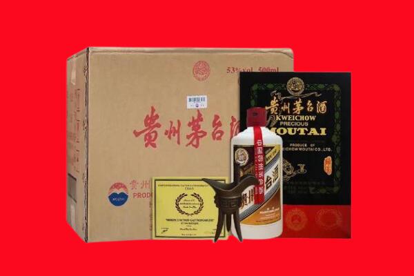 和县回收陈酿茅台酒