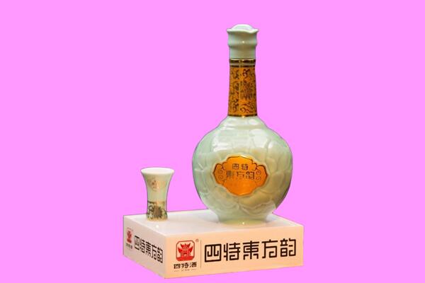 和县回收四特酒.jpg